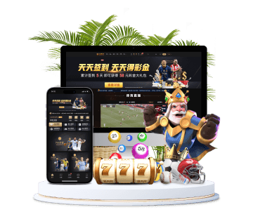 bet365APP下载全站APP手机版